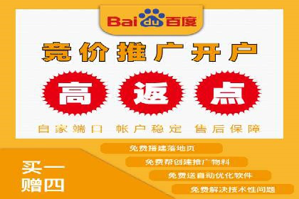 搜索引擎中的信息流优化：如何让内容更易被发现