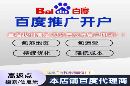 探索SEM外包公司的服务流程及成功案例