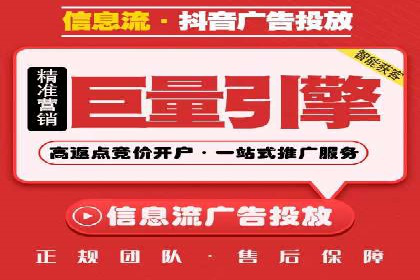 SEM营销推广案例：揭秘行业龙头企业的推广策略